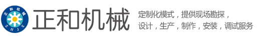 BOB外围平台|首页